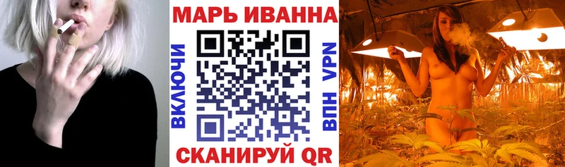 Купить КОКАИН СОЛЬ Меф мяу мяу Галлюциногенные грибы Каннабис Гашиш Алагир