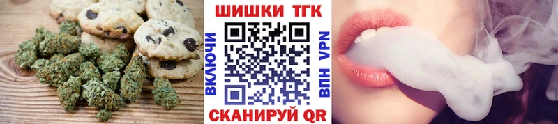Купить где  Алагир  Cannafood марихуана 