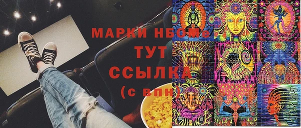 прущий лед Беломорск
