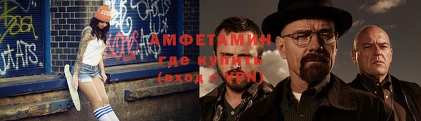 а пвп мука Белоозёрский