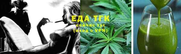 а пвп мука Белоозёрский