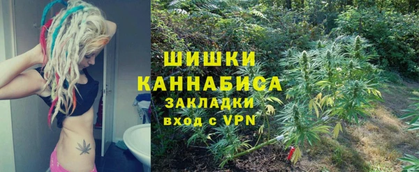 прущий лед Беломорск
