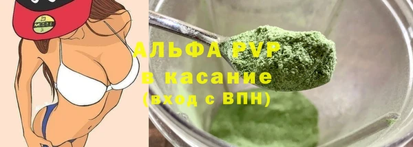 прущий лед Беломорск