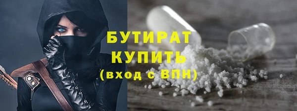 прущий лед Беломорск