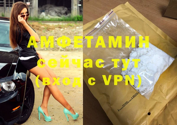 а пвп мука Белоозёрский