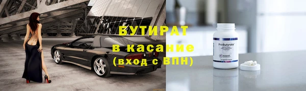 прущий лед Беломорск