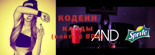 героин Белокуриха