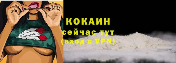 прущий лед Беломорск