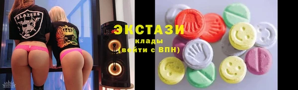 героин Белокуриха
