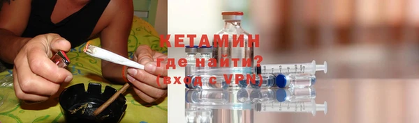 а пвп мука Белоозёрский