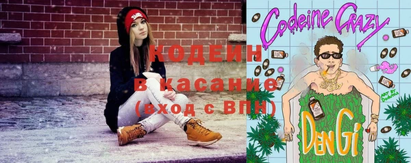 прущий лед Беломорск