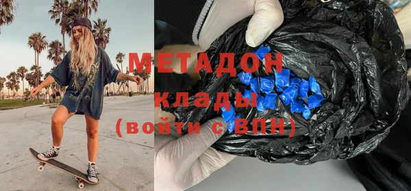 а пвп мука Белоозёрский