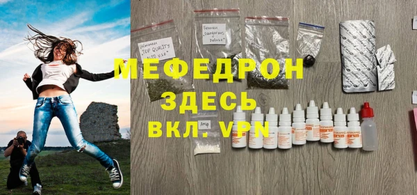 героин Белокуриха