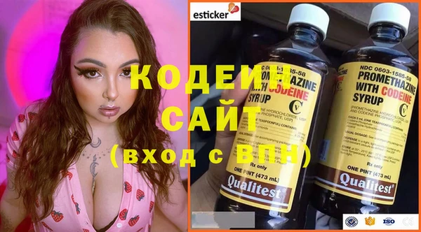 героин Белокуриха