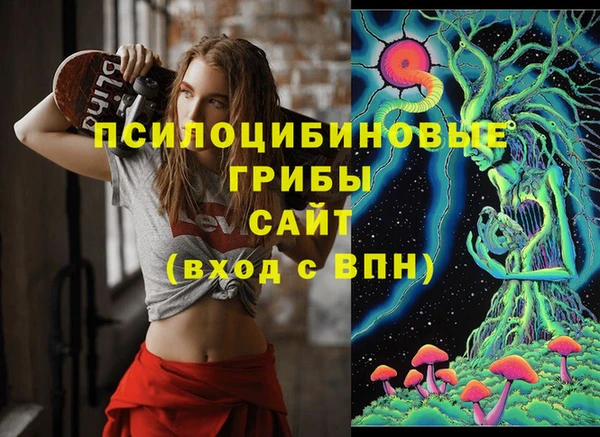 прущий лед Беломорск