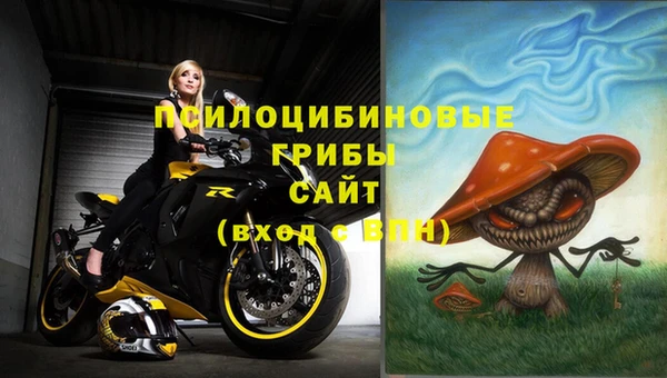 а пвп мука Белоозёрский