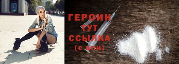 а пвп мука Белоозёрский