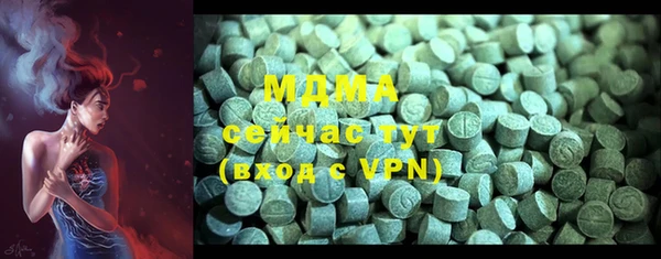 а пвп мука Белоозёрский