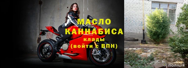 прущий лед Беломорск