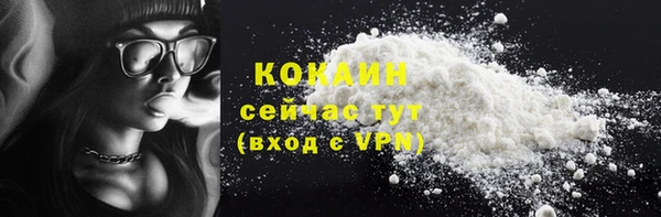 а пвп мука Белоозёрский